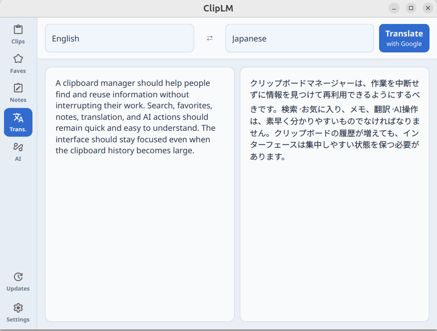ClipLM translation workspace